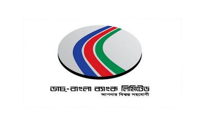 অস্ত্র ঠেকিয়ে ডাচ-বাংলা ব্যাংকের সোয়া ১১ কোটি টাকা ডাকাতি