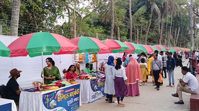 রাজশাহীতে আজ শেষ হচ্ছে হলিডে মার্কেট
