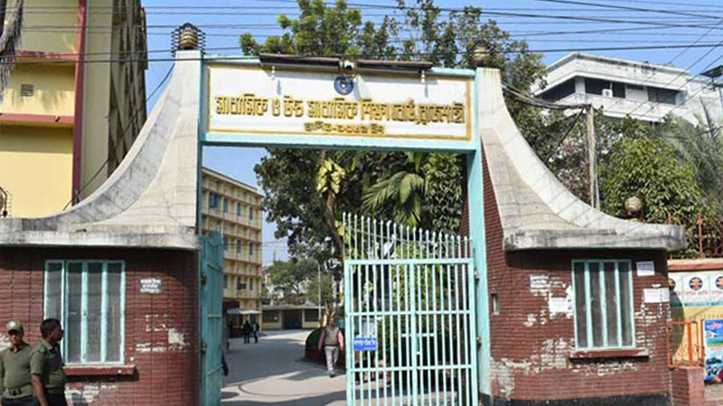 এইচএসসির উত্তরপত্র পুনর্নিরীক্ষণে পাস করলেন ২৪ শিক্ষার্থী