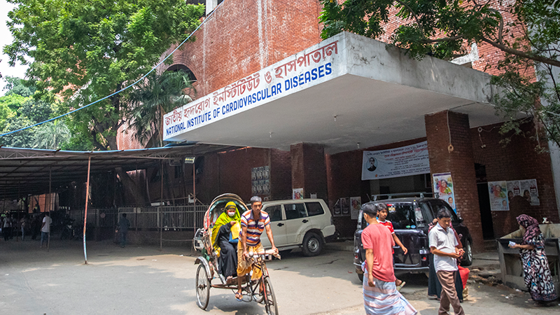 দেশে হৃদরোগের চিকিৎসা ব্যবস্থাপনা