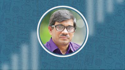 অর্থ পাচার: একটি সমাজতাত্ত্বিক বিশ্লেষণ