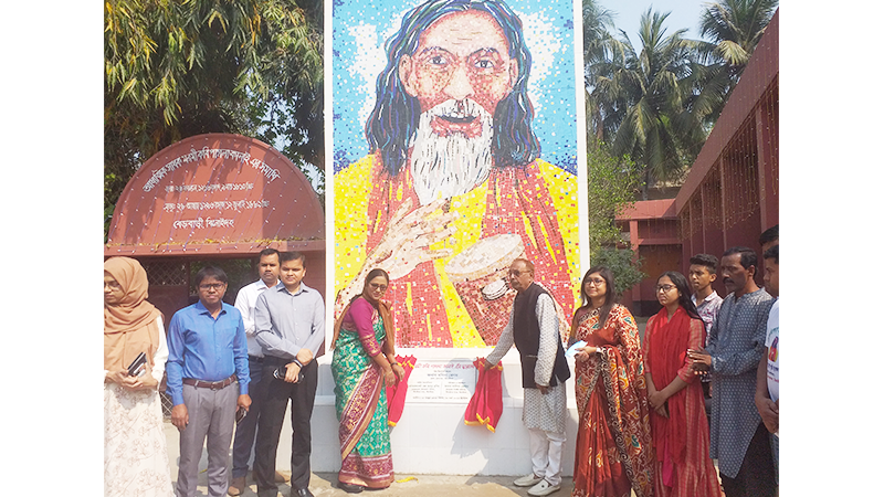 ঝিনাইদহে মরমি কবি পাগলা কানাইয়ের ম‌্যুরাল উদ্বোধন
