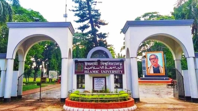 ইবি ক্যাম্পাসে বহিরাগত অনুপ্রবেশে নিষেধাজ্ঞা