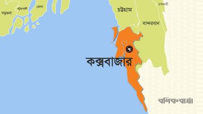 টেকনাফে অস্ত্রের মুখে ৭ জনকে অপহরণ