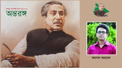 বন্ধুত্ব থেকে আজীবনের রাজনৈতিক সহকর্মী