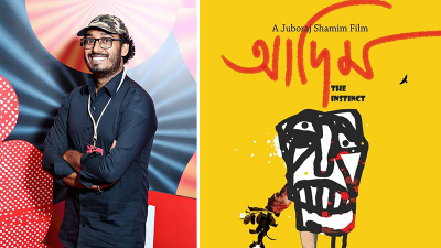 মস্কো চলচ্চিত্র উৎসবের বিচারক ‘আদিম’ নির্মাতা যুবরাজ