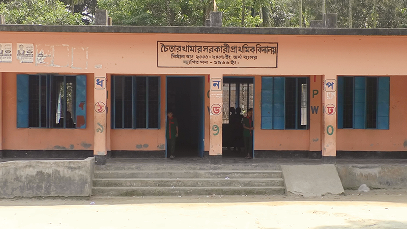 কুড়িগ্রামে ৫০৬টি প্রাথমিক বিদ্যালয়ে প্রধান শিক্ষক নেই