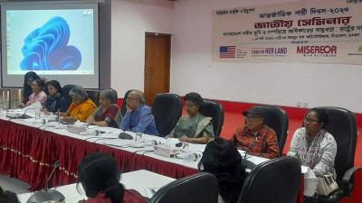 পরিবার থেকেই নারীদের অবমূল্যায়ন শুরু হয়