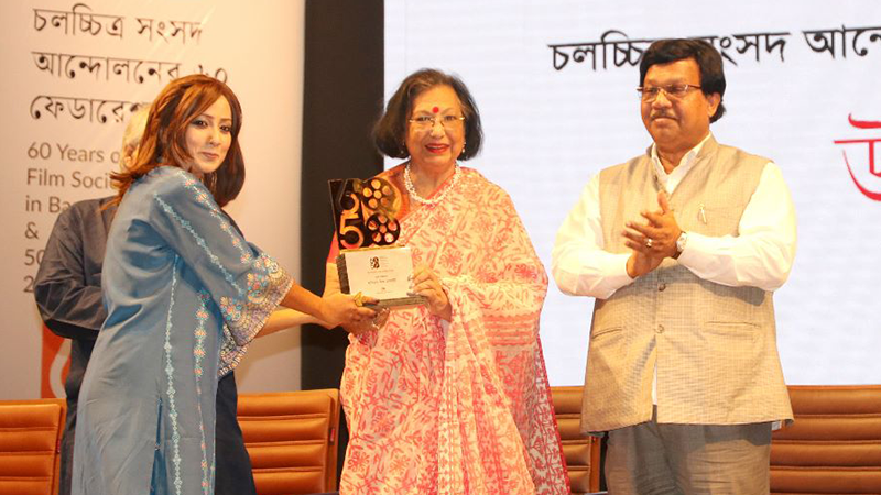 বিশেষ সম্মাননা পেল ১৫টি চলচ্চিত্র সংসদ