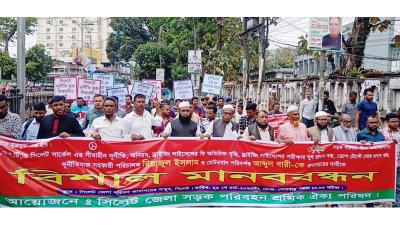 সিলেট বিআরটিএর দুই কর্মকর্তার প্রত্যাহার দাবি
