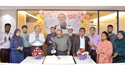 বঙ্গবন্ধুর জন্মদিন উপলক্ষে এফআরসির আলোচনা সভা