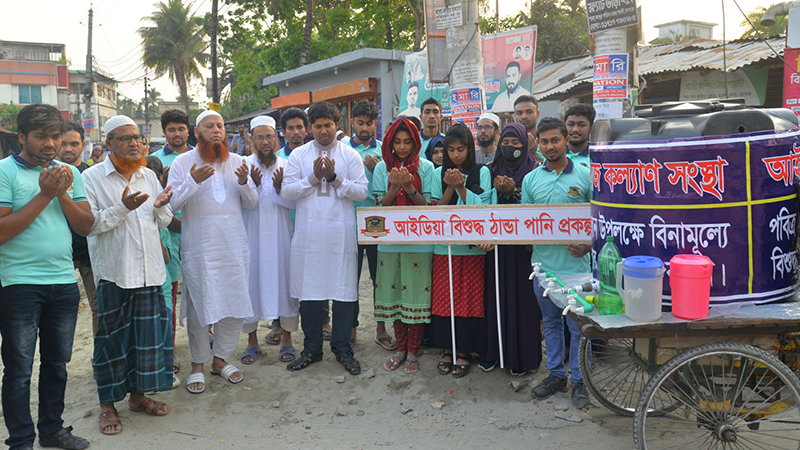 ঠাণ্ডা পানি নিয়ে রোজাদারের পাশে আইডিয়া