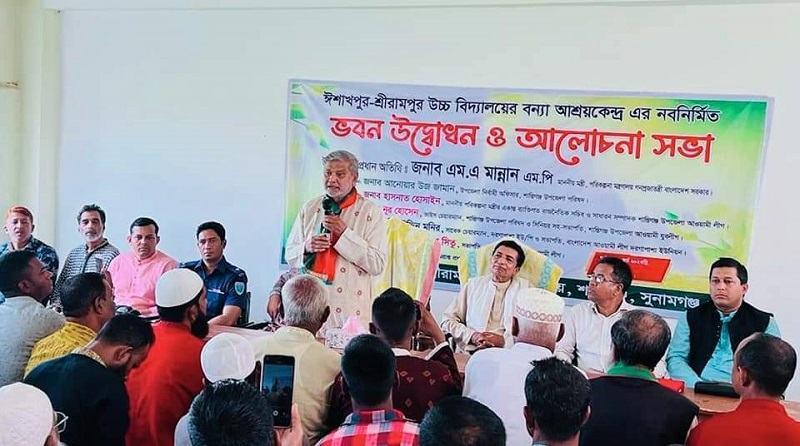 সংবিধানে কর্মকর্তা বলে কিছু নেই, সবাই কর্মচারী