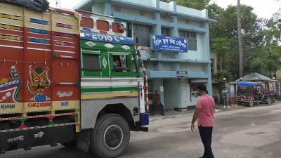 হিলি স্থলবন্দরে জিরা আমদানি কমেছে