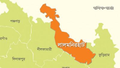 লালমনিরহাটে ২৪ শিক্ষার্থী পেল প্রধানমন্ত্রীর উপহার