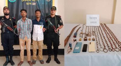 টেকনাফের গহীন পাহাড় থেকে তিন অপহৃত উদ্ধার, আটক ২