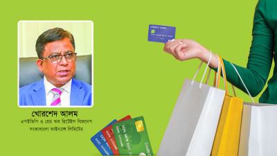 ভার্চুয়াল ক্রেডিট কার্ড চালু করবে লংকাবাংলা