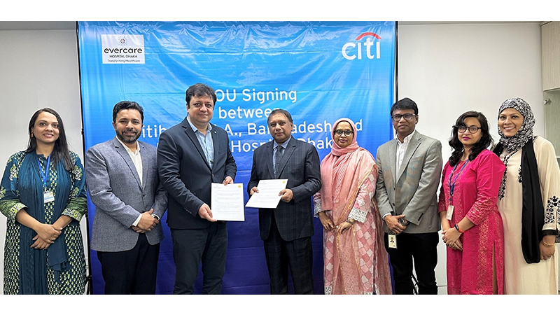 সিটি ব্যাংক এনএ ও এভারকেয়ার হাসপাতালের মধ্যে চুক্তি সই