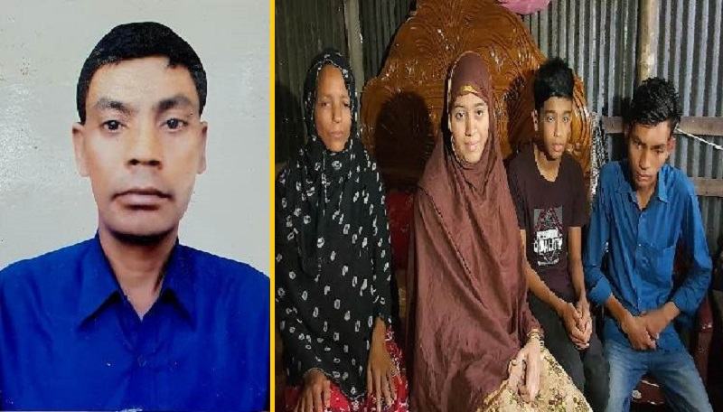সচ্ছলতা ফেরানোর স্বপ্ন অধরাই থেকে গেল রুকু মিয়ার