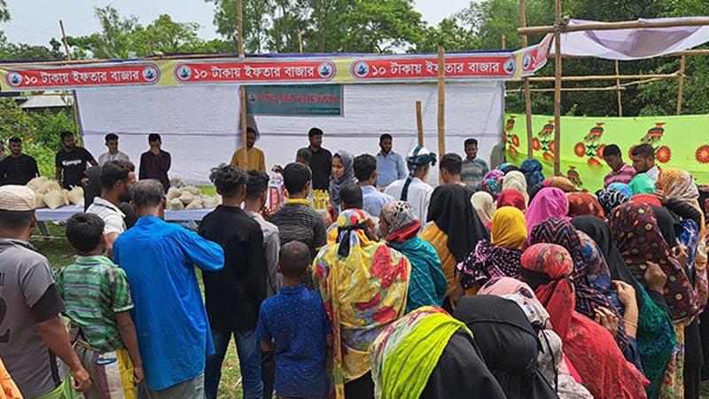মুন্সিগঞ্জে ১০ টাকায় ইফতার বাজার