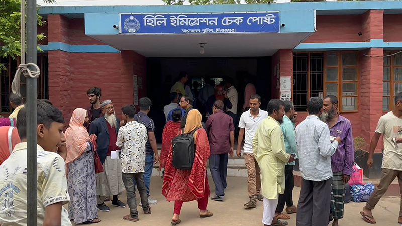দুদিন পর সচল হলো হিলি ইমিগ্রেশনের সার্ভার