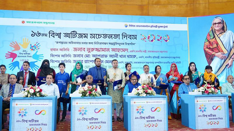 আট বিভাগে হচ্ছে প্রতিবন্ধীদের স্থায়ী নিবাস: সমাজকল্যাণমন্ত্রী