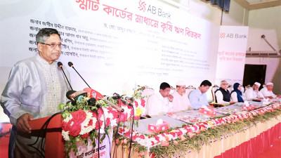 মার্কিন প্রেসিডেন্ট ‘জয় বাংলা’ বললেও স্বাধীনতাবিরোধীরা বলতে নারাজ