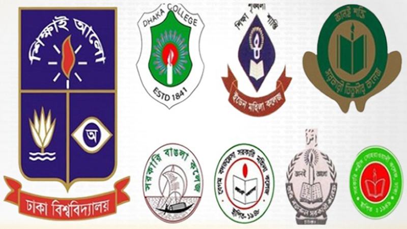 সাত কলেজে ভর্তি আবেদন শুরু