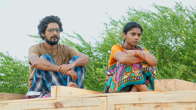 আসছে নোনা জলের কাব্যের বাকি গল্প
