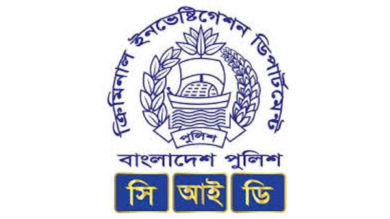 সহযোগীদের নিয়ে ফারইস্ট স্টকসের ১১৬ কোটি আত্মসাৎ করেন খালেক