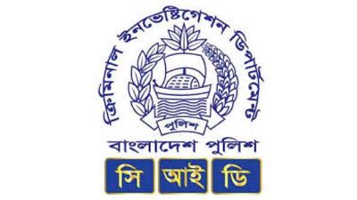 সহযোগীদের নিয়ে ফারইস্ট স্টকসের ১১৬ কোটি আত্মসাৎ করেন খালেক