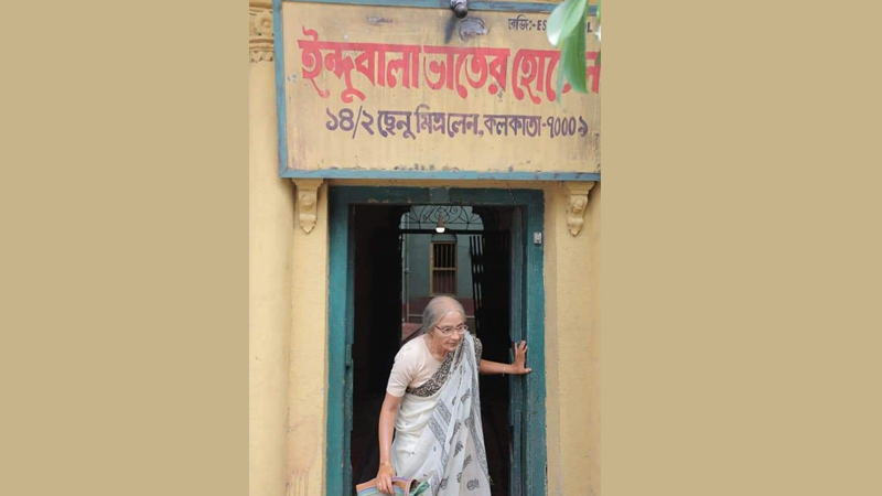 কলাপোতার গল্পে বেঁচে আছে বহু ইন্দুবালা
