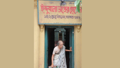 কলাপোতার গল্পে বেঁচে আছে বহু ইন্দুবালা