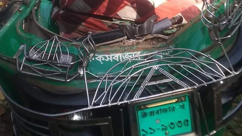 কক্সবাজারে ট্রাক-সিএনজির সংঘর্ষে প্রাণ গেল ৩ জনের