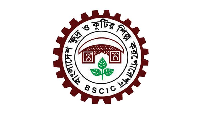 উদ্যোক্তা নির্বাচন ও পর্যাপ্ত সুবিধার অভাবে বিসিকে বাড়ছে রুগ্‌ণ শিল্পের সংখ্যা