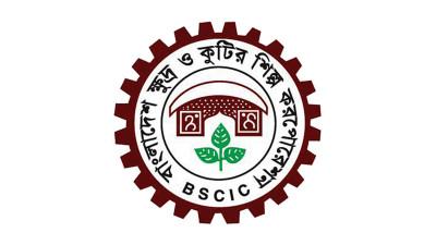 উদ্যোক্তা নির্বাচন ও পর্যাপ্ত সুবিধার অভাবে বিসিকে বাড়ছে রুগ্‌ণ শিল্পের সংখ্যা