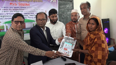 পঞ্চগড়ে আশ্রয়ণের গৃহিণীদের জন্য আয়বর্ধক প্রশিক্ষণ