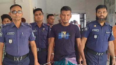 মাদক ব্যবসায়ীর যাবজ্জীবন কারাদণ্ড