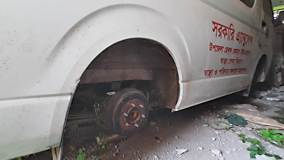 গ্যারেজ থেকে বের হওয়ার আগেই চাকাসহ যন্ত্রাংশ চুরি