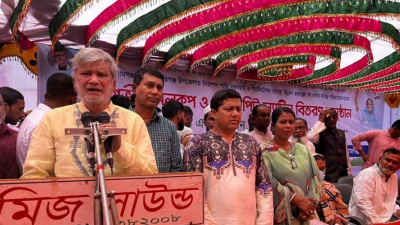 আওয়ামী লীগ সরকার জনগণের উন্নয়নে কাজ করে
