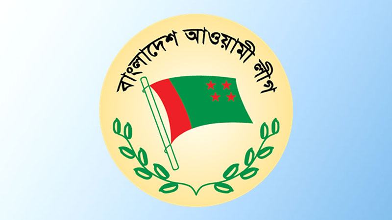 নির্বাচনের আগে জোটসঙ্গীদের কাছে টানছে আওয়ামী লীগ