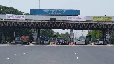 বঙ্গবন্ধু সেতুতে ২৪ ঘণ্টায় ৩০ হাজার যানবাহন পারাপার