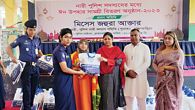 ব্রাহ্মণবাড়িয়ায় ঈদ উপহার পেলেন দেড় সহস্রাধিক পুলিশ সদস্য
