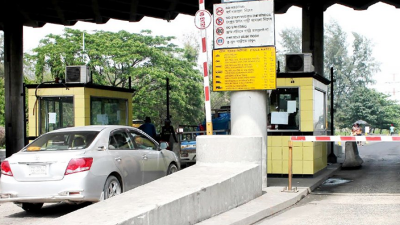 ৩৬ হাজার পারাপার