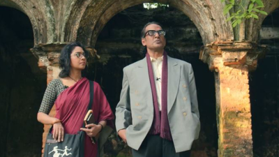 ট্রেলারে সত্যজিৎ রায়ের আবেশ