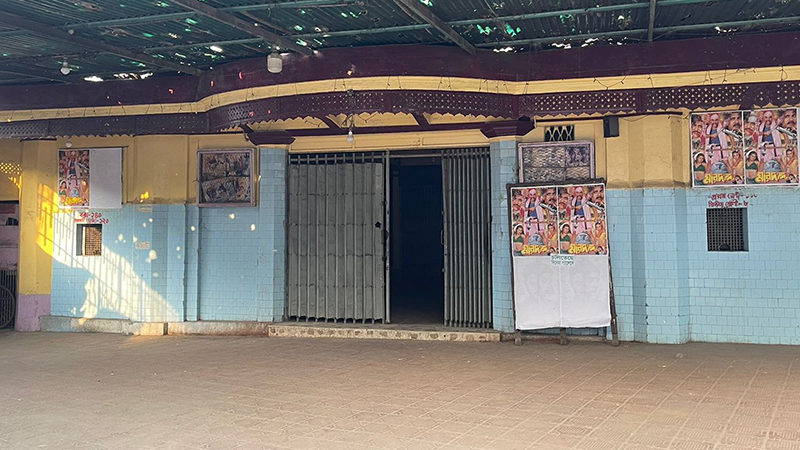 ঈদে জমজমাট থাকত চট্টগ্রামের সিনেমা হল