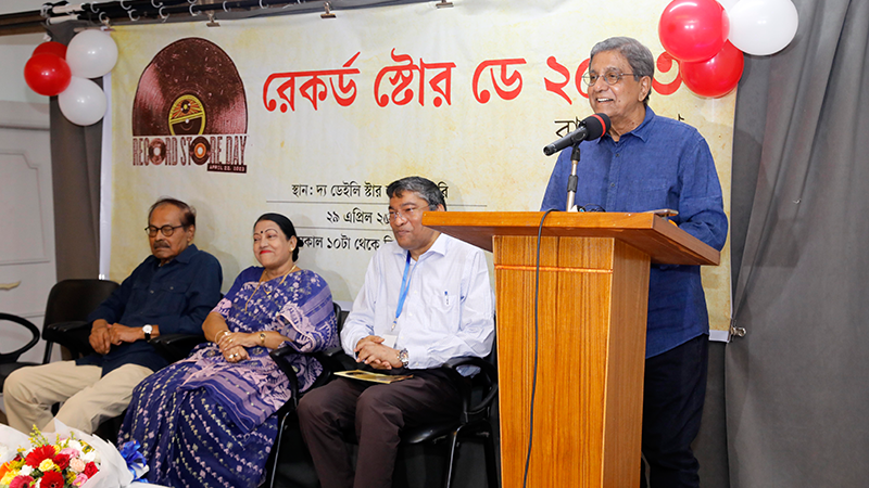 পালিত হলো ওয়ার্ল্ড রেকর্ড স্টোর ডে