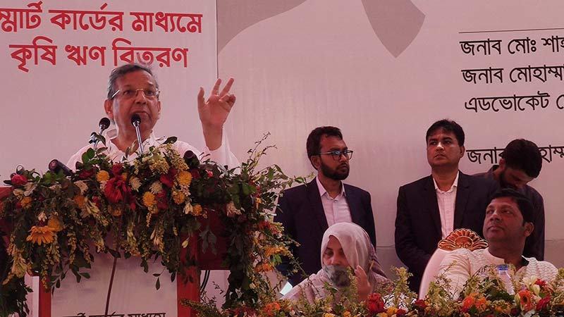 বাংলাদেশের ভাগ্য নির্ধারণ করবে জনগণ