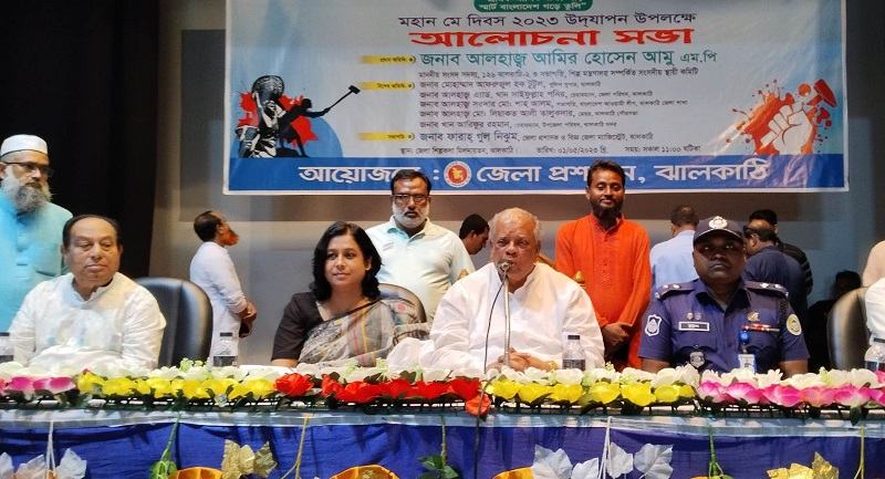 আওয়ামী লীগ সরকার শ্রমবান্ধব সরকার: আমু