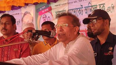 দেশকে ধ্বংসের চেষ্টা করছে দুই-তিনটি রাজনৈতিক দল